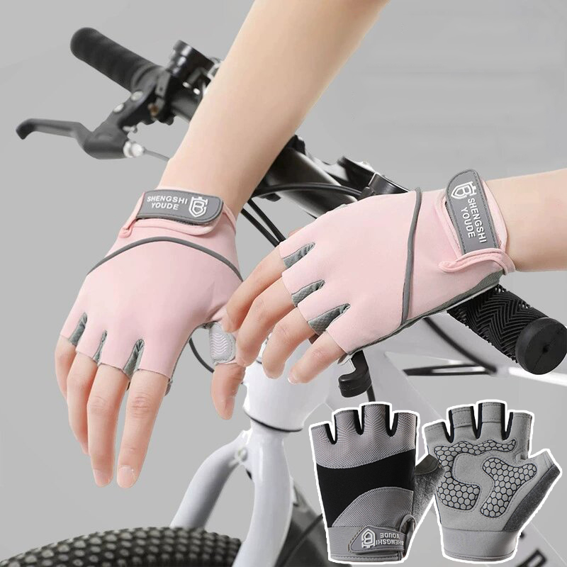 Breathable Cycling Gloves Work - Weightlifting Gloves recension och pris