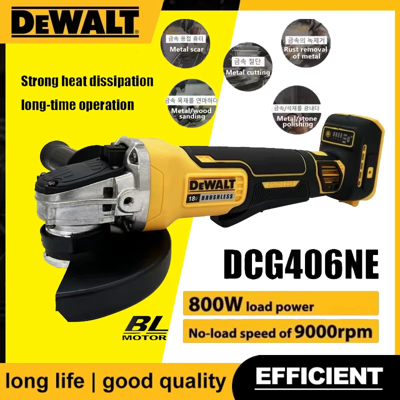 Dewalt DCG406 125MM Brushless  - Crossfit Machine recension och pris
