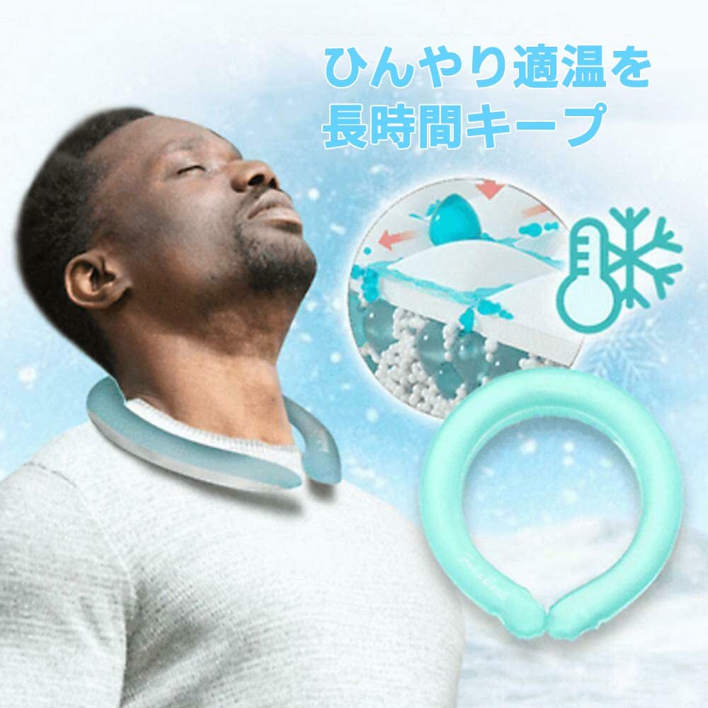 Summer Neck Cooling Ring Porta - Gymnastic Ring recension och pris